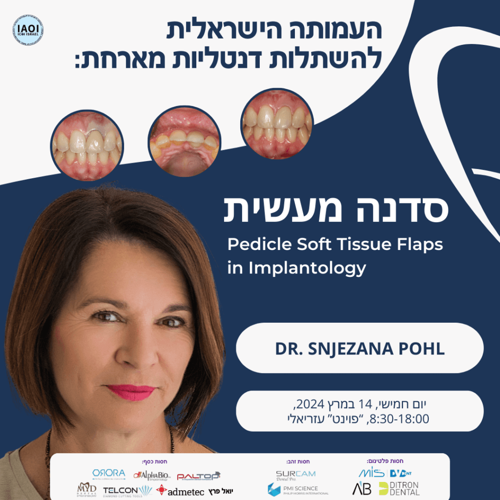 14 במרץ 2024 – סדנה מעשית עם Dr. Snjezana Pohl – העמותה הישראלית ...